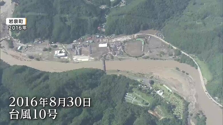 2016年台風10号豪雨被害の岩手・岩泉町