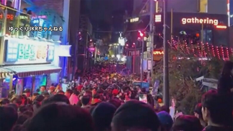 「MZ世代」を中心に梨泰院でハロウィーンを祝う習慣が根付き、毎年のイベントに