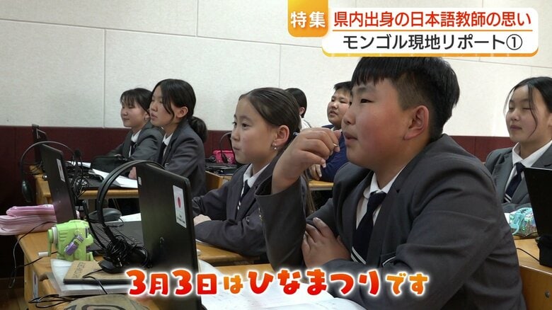 希望者は無料で受講できる