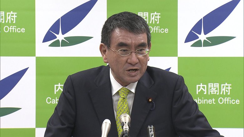 平井大臣「デジタル化5年間はかかる」 河野大臣は“はんこ廃止”要求