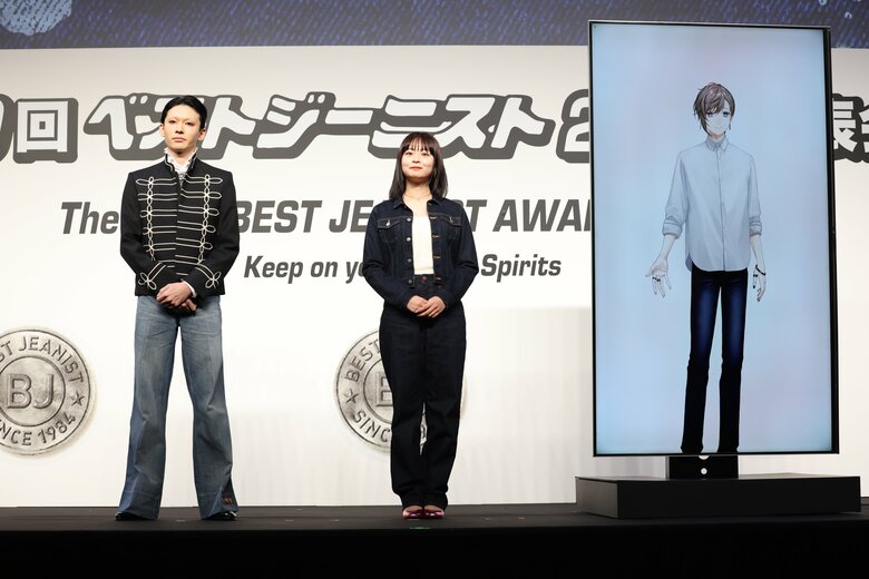 (c)日本ジーンズ協議会