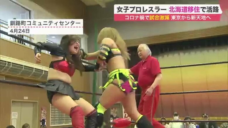 北都プロレス 2021年の開幕戦