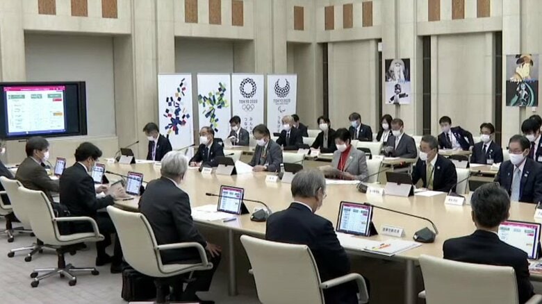 東京都のモニタリング会議の様子（11月26日）