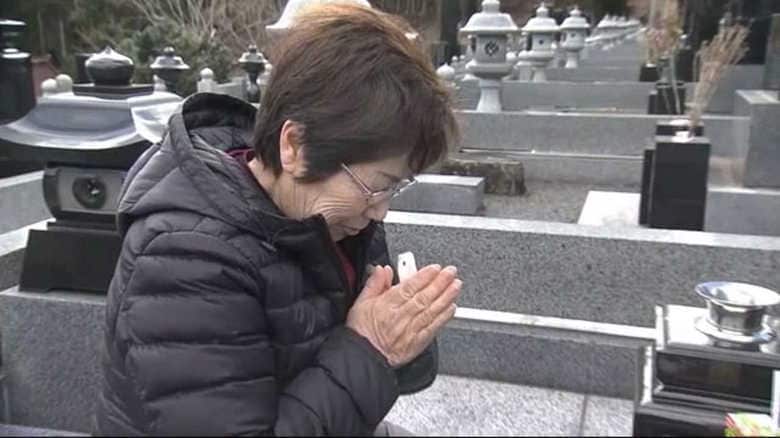 津波で家族4人を失った女性 震災から9年…「気持ちはそのまま」【宮城発】
