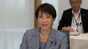 高市総理「大変喜ばしい。政府としても正式決定に全力を尽くす」　地元・奈良の「飛鳥・藤原の宮都」が世界遺産登録の見通し