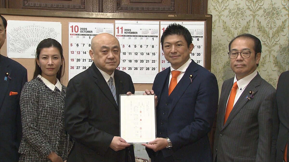 参政党初の“単独”提出法案で「日本国国旗損壊の罪」新設へ…神谷代表