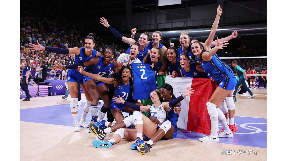 パリ五輪 バレーボール女子はイタリアがアメリカを下し初優勝｜FNN 