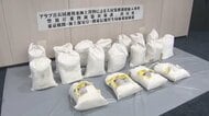 143億円相当の覚せい剤270㎏を船で密輸した疑い　パキスタン国籍の男ら6人を逮捕　麻薬密売組織メンバーか