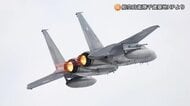 また部品落下…航空自衛隊千歳基地所属のF15戦闘機_着陸後の点検で胴体の部品紛失に気づく…16日には別の機体から翼の部品落下「原因究明と再発防止に取り組む」〈航空自衛隊第2航空団〉