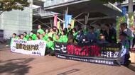 【特殊詐欺】過去最悪ペース…新潟県内の被害額23億8900万円に　県警が被害防止呼びかけ「変な電話には出ない」
