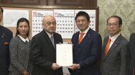 参政党初の“単独”提出法案で「日本国国旗損壊の罪」新設へ…神谷代表「他国の国旗損壊はダメで自国の国旗は良いというのはいびつ」