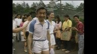 上皇ご夫妻　軽井沢の思い出　ご一家それぞれの夏休みの過ごし方（1990年9月1日放送）【「皇室ご一家」の記憶】