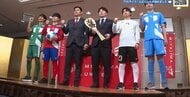 「宮島ユナイテッドＦＣ」発足　2030年Ｊリーグ参入を目指す　廿日市ＦＣが新たな船出