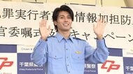 中村敬斗「闇バイトに引っかからないで」“警察官姿”で呼びかけ　イベントに徹夜組含め約5000人　トークショーでファンと交流　千葉・柏市　
