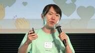 みらい初の党大会で活動計画「AI時代の民主主義動かす一年へ」来春の統一地方選の候補者擁立「限定的な人数に」