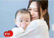子どもの未来につながる環境にやさしい洗剤＆柔軟剤ーバイヤーの開発への想いを綴るー
