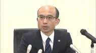 「頼りがいのある検察目指す」千葉地方検察庁検事正に安藤浄人氏が就任　公安部長など歴任