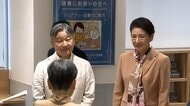 天皇皇后両陛下　高知の盲学校の中高生と交流　バリアフリー図書を所蔵する図書館を視察