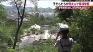 新たな発見も　小学生がまちの「景観」を学ぶ特別授業　デジタルカメラを手にまちの魅力を再発見　福島