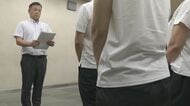 背景の1つに“盗撮画像共有事件”…『学級写真廃止』小学校側の決定に保護者らが抗議「交友関係が分からない」