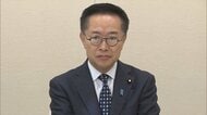 国民民主が衆院定数31減の自民案に賛成する方針を決定　古川代表代行「総合的に勘案」