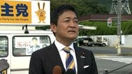 次の首相は高市総裁か？政権交代か？渦中の玉木代表はメロンパンなどカバンに…「“1年前と”言っていることは同じ」14日に立憲・自民とも幹部会談