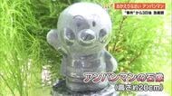“おかえりなさいアンパンマン” 消失から3日、石像が天神橋通商店街に無事帰還【高知】
