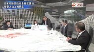 『小野寺元防衛相に直撃　“防衛に穴”発言真意　自衛隊法と気球…