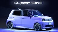 ホンダ 新型EV「Super-ONE」投入　価格339万200円、すでに予約5000台超　上場以来初の赤字立て直しへ