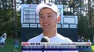 【インタビュー映像・長野泰雅】ニュースター誕生!ツアー初優勝の22歳が短期決戦を振り返る!<ロピアフジサンケイクラシック・最終日>