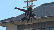 「迫力があって興奮」高さ約8ｍ『はしご乗り』大技を披露　長野県上田市で「消防出初式」　今年1年の地域の安全を願う