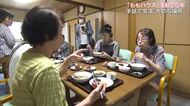 「体が元気になれる」高齢の聴覚障がい者同士が手話で気兼ねなく交流できる場所【手話が語る福祉　岡山】