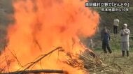 熊本地震から１０年 南阿蘇村立野で恒例のどんどや【熊本】