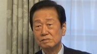 小沢一郎氏、中道は政権交代の受け皿に「なりえない。だから深刻。今中道で選挙に出る人いないだろう」