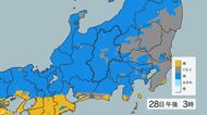 関東甲信地方では「警報級の大雨」の可能性　24時間予想降水量は関東地方北部120ミリ、関東地方南部100ミリ、甲信地方100ミリ、伊豆諸島60ミリ（29日午前6時まで・多い所で）