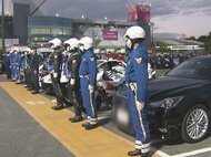 愛知県で『年末の安全なまちづくり県民運動』始まる パトカーや白バイによる警戒活動「安心安全な年の瀬を」