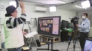 オンラインで旅行気分 台湾の人たちへ温泉街の魅力発信!落ち着いたら来てね!<福島県・会津東山温泉>