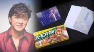 西城秀樹さん告別式の記念品をネットで転売…出品者を直撃。