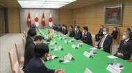 日本とベトナム 南シナ海に「深刻な懸念」 岸田首相 来日した外国首脳と初の会談