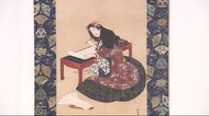葛飾北斎の”肉筆画”公開 一点物の浮世絵「詠歌美人図」など14点を展示