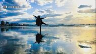 絶景「かがみの海」 SNS映えする日本の