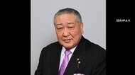日大・田中前理事長 きょうにも保釈へ 保釈保証金6000万円を現金納付