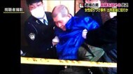 《JR福島駅前・刺傷事件》一転、容疑を認める供述 被害者に対し「面識はない」容疑者は数日前に出所