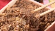 “旅のお供”No.1決定戦 勝負の牛肉 狙え「どまん中」