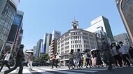 感染予防と暑さ対策の4連休 緊急事態宣言の中