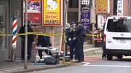 男性刺され死亡 犯人逃走　なぜ? 「まさかこんな...」