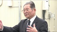 現職町長を逮捕 公共事業の入札で事前に業者へ情報を流した疑い<福島県会津美里町>