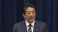 安倍首相の政治判断の裏に「大バトル」と「変化」…異例の休校決定プロセスを検証