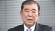 【一問一答】石破前首相に単独インタビュー（前編）参院選大敗・首相退任…そしてコメ問題　胸中を語る