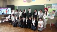 新品種米の名前を子どもたちが考案！すでに応募数1000件超え　小学校の給食にブランド米提供も【山形発】